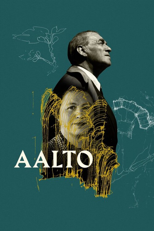 Аалто  (2020)