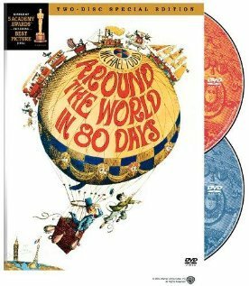 Around the World of Mike Todd  (1967)