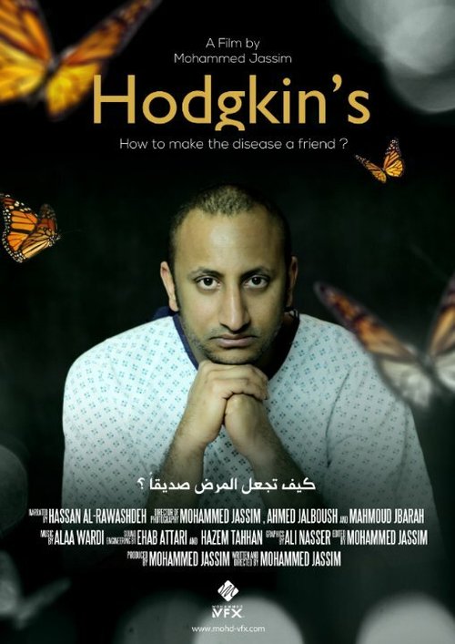 Hodgkin's