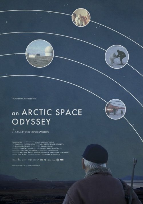Космическая Одиссея в Арктике