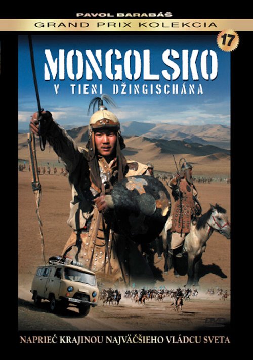 Монголия — В тени Чингисхана