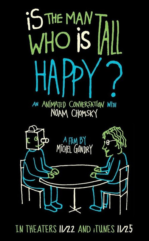 Счастлив ли человек высокого роста?: Анимированная беседа с Ноамом Чомски