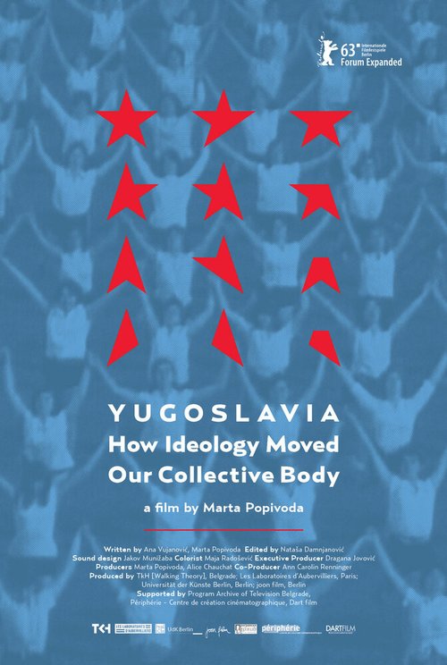 Югославия, как идеология повлияла на наше общество  (2013)