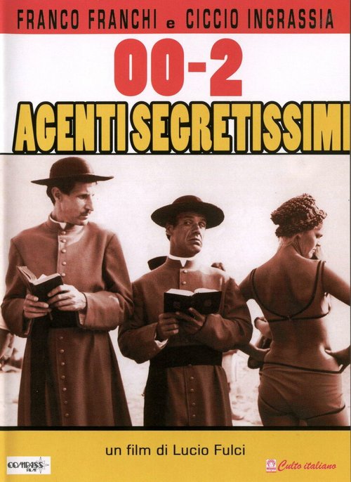002: Наисекретнейший агент  (1964)