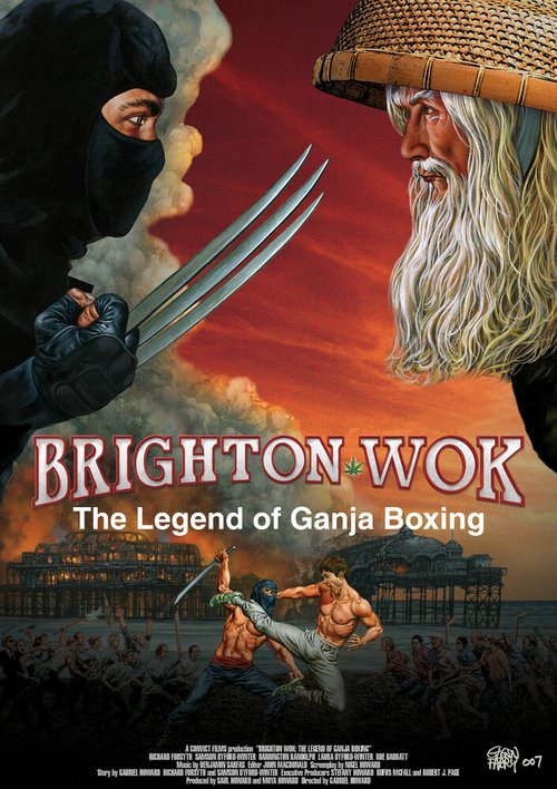 Брайтон Вок: Легенда укуренного боксера
