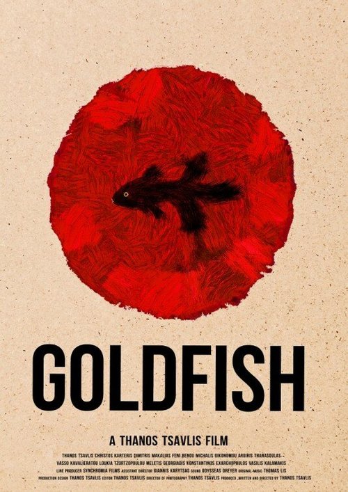 Goldfish  (2013)