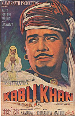 Kabli Khan  (1963)