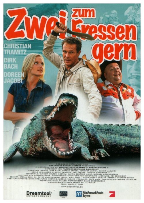 Крокодил разбушевался  (2006)
