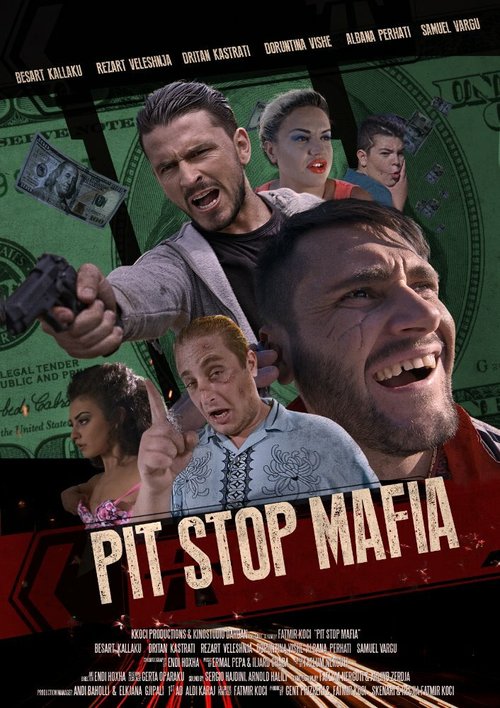 Pit Stop Mafia  (2016)