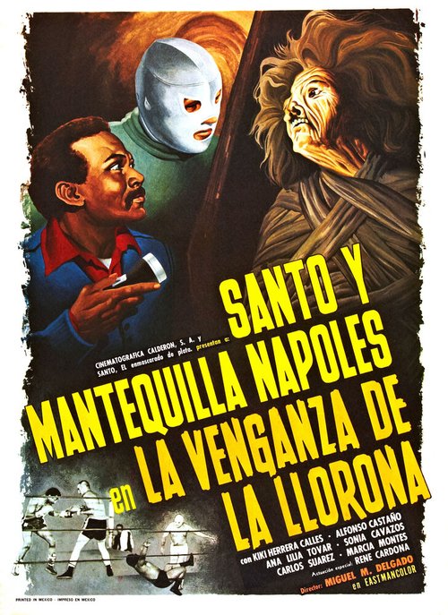 La venganza de la llorona  (1974)