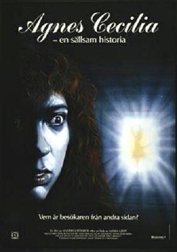 Сесилия Агнес — странная история  (1991)