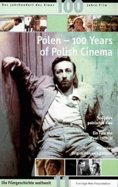 100 лет в кино