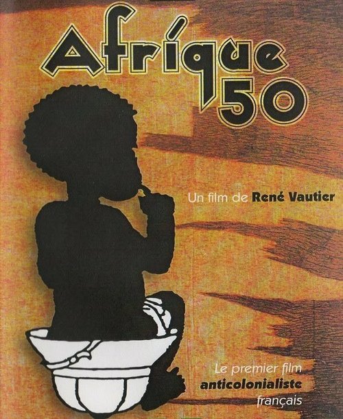 Afrique 50  (1950)