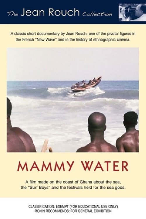 Mammy Water