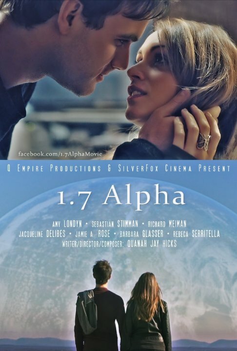 1.7 Alpha  (2015)