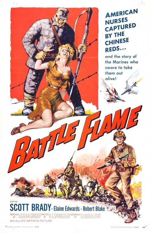 Battle Flame  (1959)