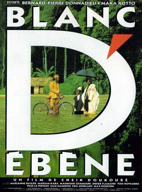 Blanc d'ébène  (1991)