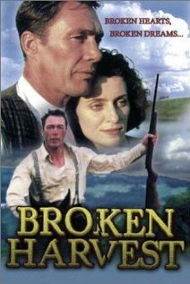 Broken Harvest  (1994)