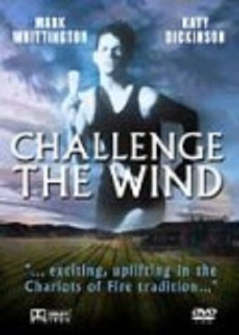 Challenge the Wind