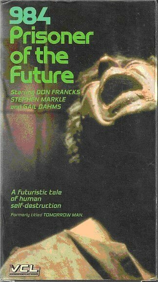 984: Узник будущего  (1982)