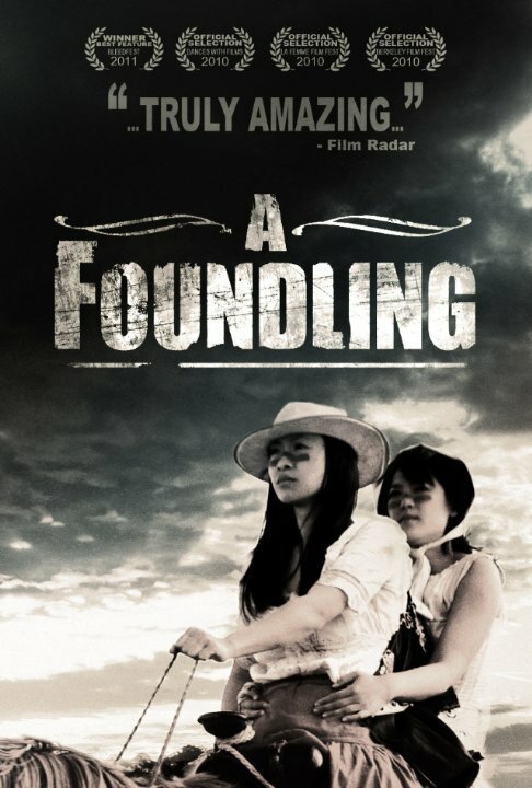 A Foundling  (2010)