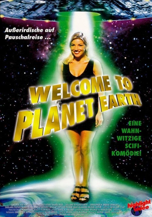 Добро пожаловать на планету Земля!