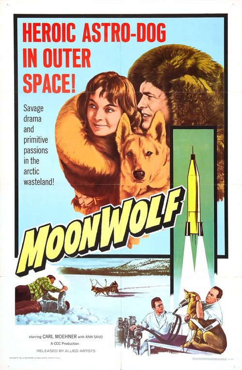 Лунный волк  (1959)