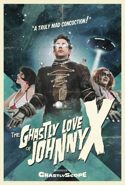 Страшная любовь Джонни Икс