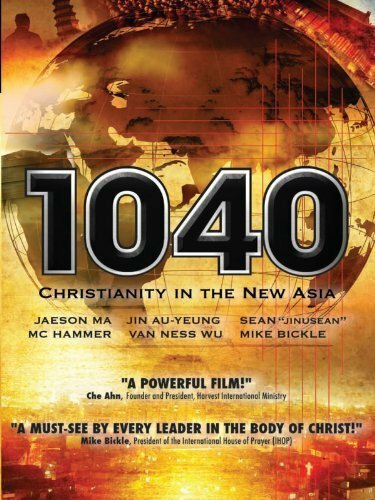 1040: Christianity in the New Asia  (2010)