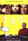 1 2 3  (2003)
