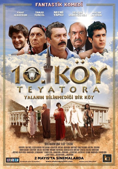 10. Köy Teyatora  (2014)