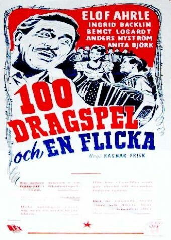 100 dragspel och en flicka  (1946)