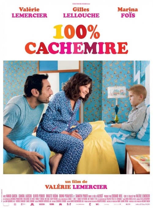 100% кашемир  (2013)