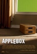 AppleBox