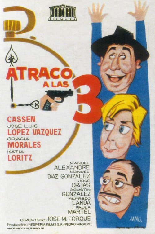 Atraco a las tres  (1962)