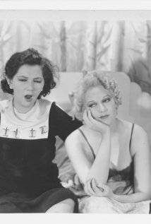 Babes in the Goods  (1934)