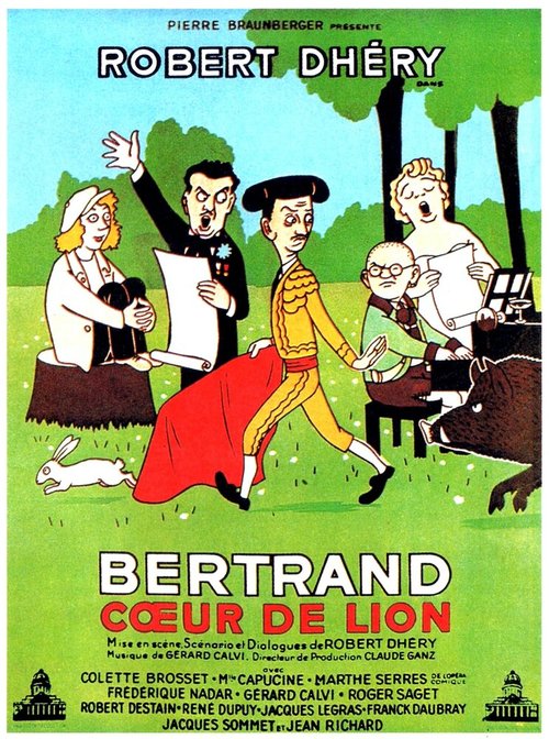 Бертран Львиное Сердце  (1951)