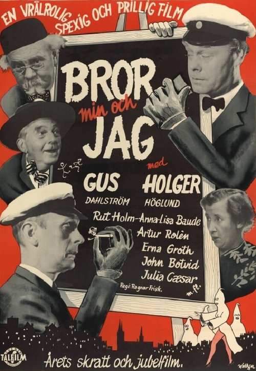 Bror min och jag  (1953)