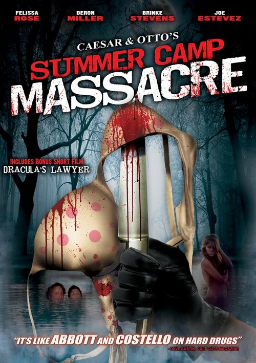 Caesar and Otto's Summer Camp Massacre  (2009)