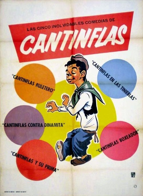 Cantinflas jengibre contra dinamita  (1939)