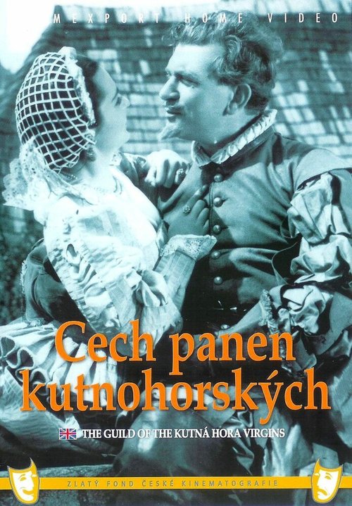 Цех кутногорских дев  (1939)