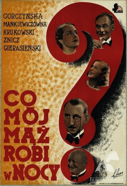 Чем мой муж занят ночью?  (1934)