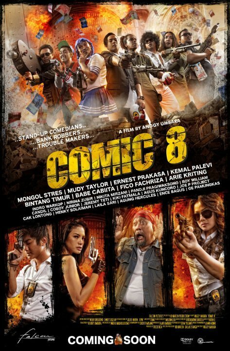 Comic 8  (2014)