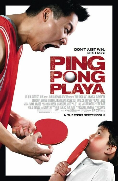 Игрок пинг-понга