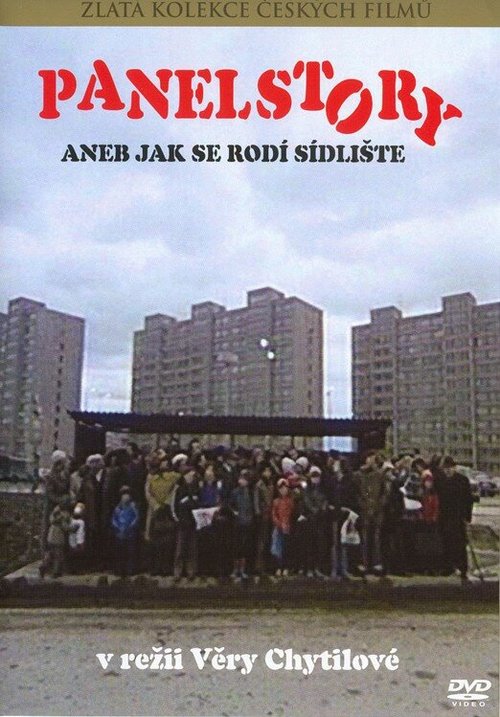 Панельная история, или Как рождается поселок  (1980)