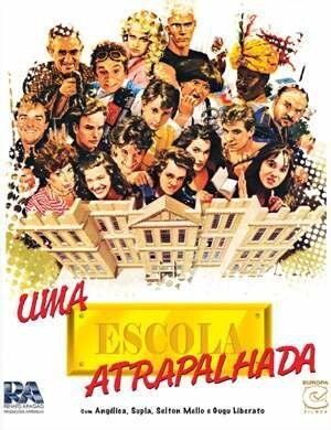 Переполох в школе  (1990)