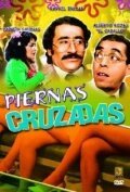 Piernas cruzadas  (1984)