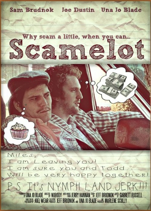 Scamelot
