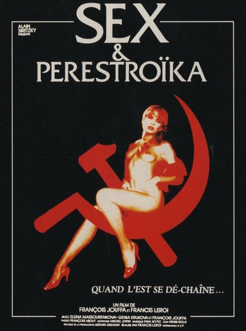 Секс и перестройка  (1990)