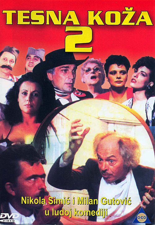 Tesna koza 2  (1987)